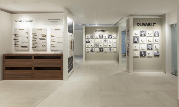 Introducing the New Professional Showroom