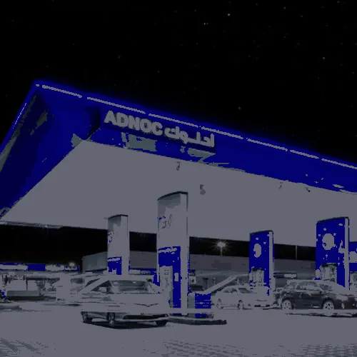 EMARAT/ADNOC Petrol Stations, UAE