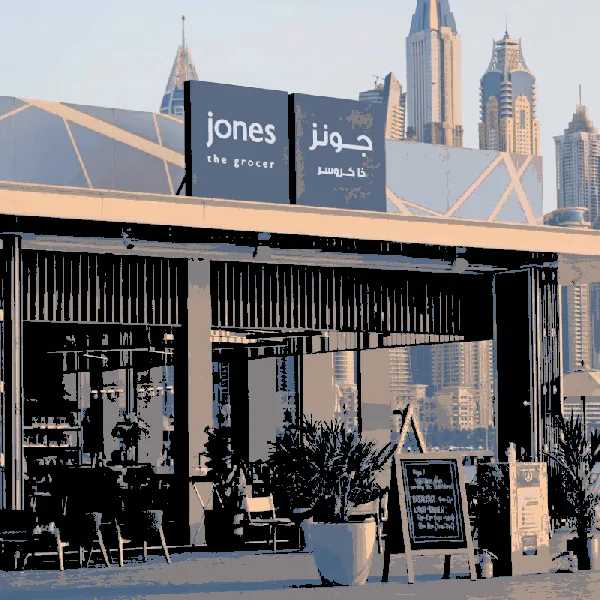 Jones the Grocer, Hilton Dubai Palm Jumeirah