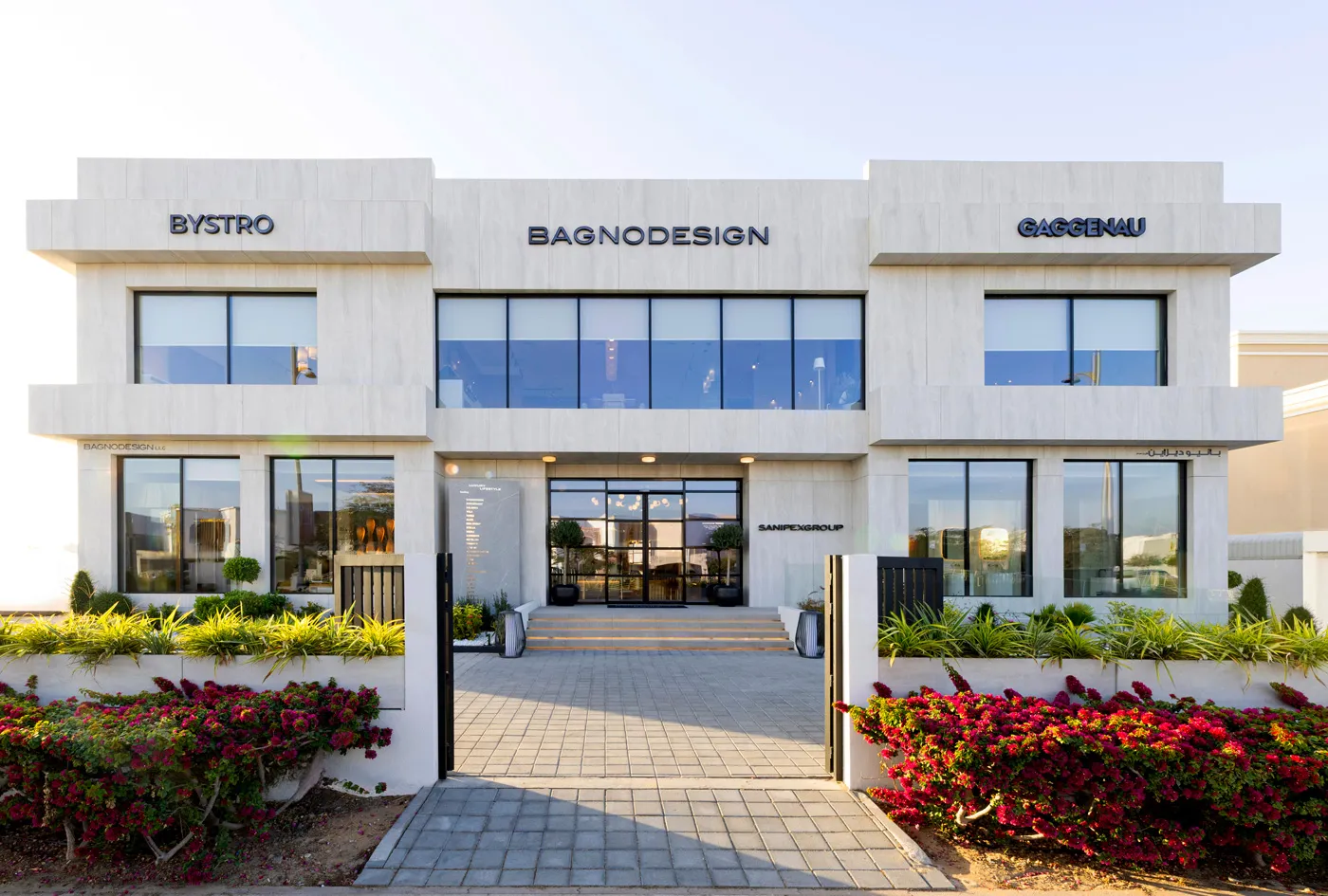 Retail showroom